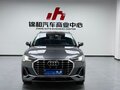 2022 Audi Q3 35 TFSI II (F3), серый, 2350013 рублей - вид 1