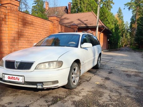 2000 Opel Omega B Рестайлинг, белый, 260000 рублей, вид 2