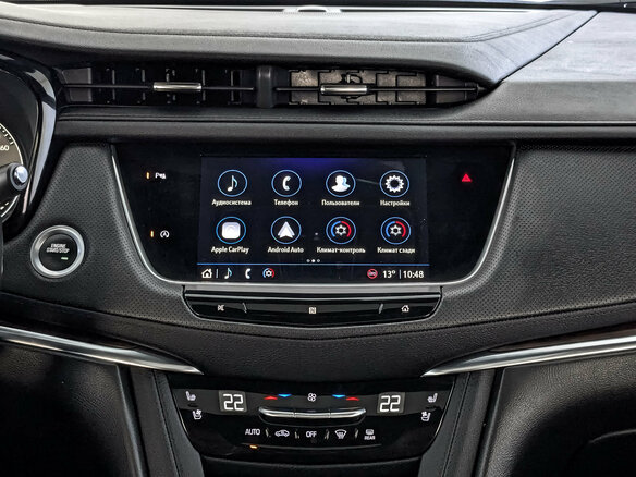 2020 Cadillac XT5 I Рестайлинг, красный, 3090000 рублей - вид 15