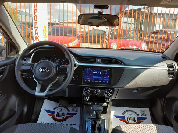 2020 Kia Rio IV Рестайлинг, серый, 1718000 рублей - вид 20