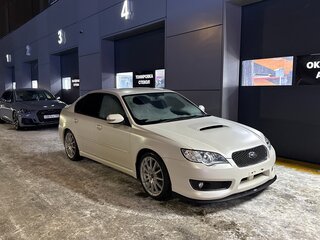 2007 Subaru Legacy GT IV Рестайлинг, белый, 2999999 рублей, вид 1