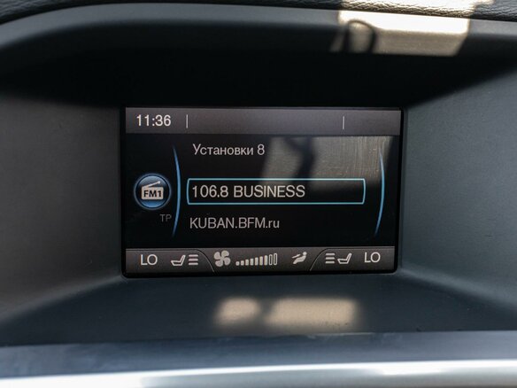 2012 Volvo S60 II, белый - вид 11
