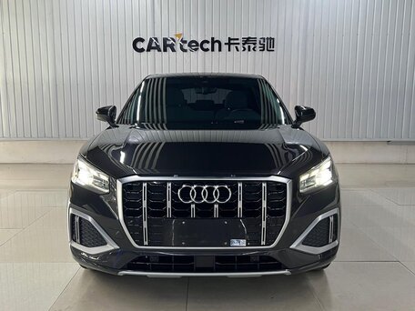 2023 Audi Q2 L 35 TFSI I Рестайлинг, серый, 1800000 рублей, вид 2