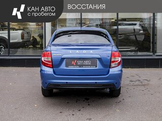 2020 Lada (ВАЗ) Granta I Рестайлинг, синий, 618500 рублей, вид 4