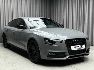 2013 Audi A5 I (8T) Рестайлинг, серый, 1899000 рублей, вид 2