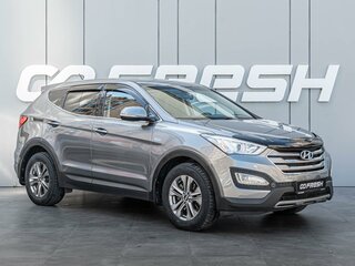 2014 Hyundai Santa Fe III, серый, 1845000 рублей, вид 1