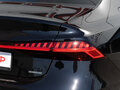 2026 Audi A7 L 45 TFSI II (4K), чёрный - вид 11