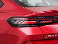 2026 Volkswagen Lamando L II, красный, 2970000 рублей - вид 4