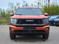 2026 Haval H7 I, оранжевый, 4199000 рублей - вид 1