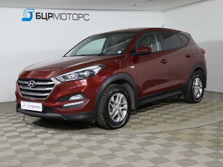 2016 Hyundai Tucson III, фиолетовый, 1769990 рублей, вид 1