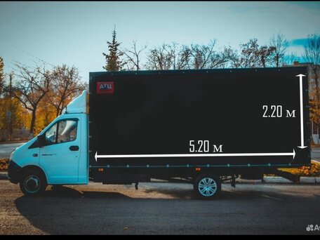 2013 ГАЗ ГАЗель Next, белый, 2350000 рублей, вид 1