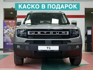 2026 Jetour T1, серебристый, 4199900 рублей, вид 1