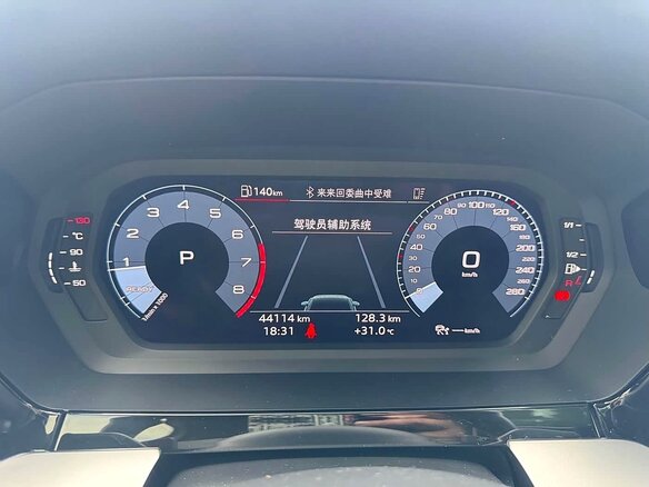 2023 Audi A3 35 TFSI Long IV (8Y), белый, 1890000 рублей - вид 7