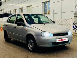 2006 Lada (ВАЗ) Kalina I, бежевый, 129000 рублей, вид 1