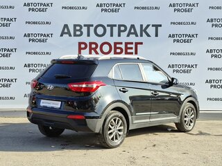 2021 Hyundai Creta I Рестайлинг, чёрный, 1857000 рублей, вид 5