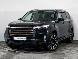 2022 Exeed VX I, зелёный, 2299000 рублей, вид 1
