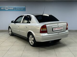 2000 Opel Astra G, серый, 315000 рублей, вид 5