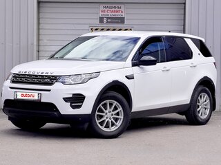 2015 Land Rover Discovery Sport I, белый, 1910000 рублей, вид 1