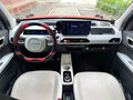 2024 Geely Panda Knight I, красный, 951208 рублей - вид 6