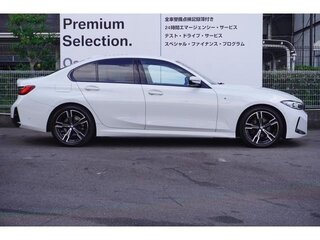 2023 BMW 3 серии 318i VII (G2x) Рестайлинг, белый, 2380060 рублей, вид 4
