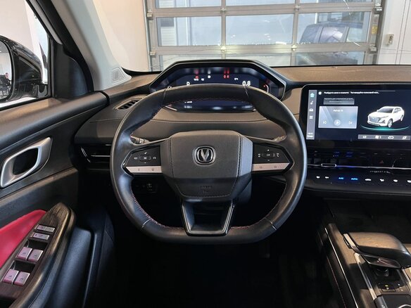 2024 Changan UNI-S I, белый, 2300000 рублей - вид 9