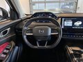 2024 Changan UNI-S I, белый, 2300000 рублей - вид 9