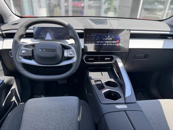 2026 Omoda C5 II, красный, 2399000 рублей - вид 20