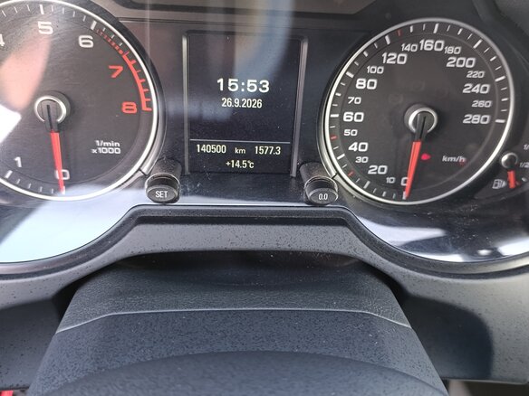 2016 Audi Q5 I (8R) Рестайлинг, серый, 2430000 рублей - вид 8