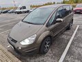 2010 Ford S-MAX I, зелёный, 1100000 рублей