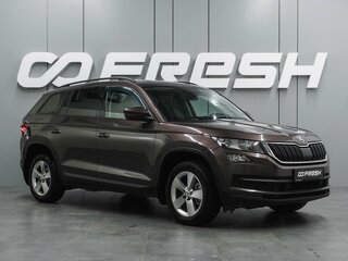 2018 Skoda Kodiaq I, коричневый, 2244000 рублей, вид 1