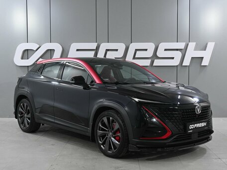 Changan UNI-T I