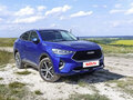 2020 Haval F7x I, синий, 1190000 рублей
