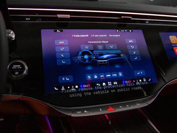2026 Mercedes-Benz S-Класс 450 d Long 4MATIC VII (W223) Рестайлинг, чёрный, 28997000 рублей - вид 22