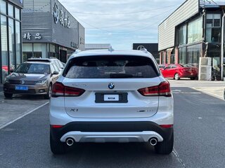 2022 BMW X1 Long 20Li sDrive II (F48) Рестайлинг, белый, 2220000 рублей, вид 5