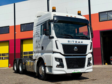 2025 Sinotruk Sitrak C7H MAX, белый, 9500000 рублей, вид 1