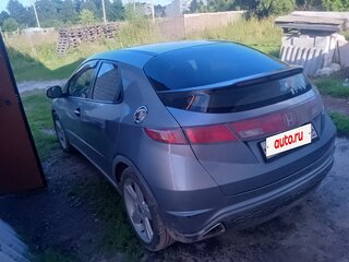 2007 Honda Civic VIII, голубой, 580000 рублей, вид 3