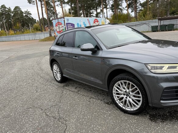 2020 Audi Q5 II (FY), серый - вид 10