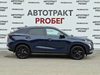 2023 Omoda C5 I, синий, 1893000 рублей, вид 4