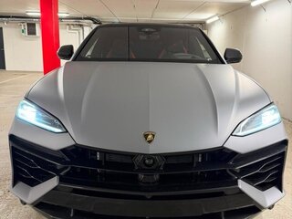 2026 Lamborghini Urus SE I Рестайлинг, серый, 40000000 рублей, вид 2