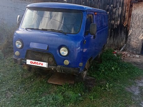 2011 УАЗ 3741, синий, 220000 рублей, вид 2