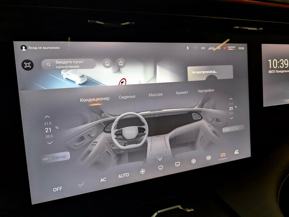 2024 Exeed VX I Рестайлинг, чёрный, 3300000 рублей - вид 24