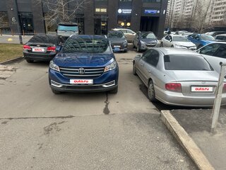 2022 Evolute i-Joy I, синий, 2050000 рублей, вид 4