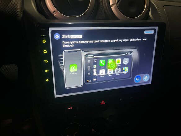 2012 Renault Sandero Stepway I, чёрный, 405000 рублей - вид 18