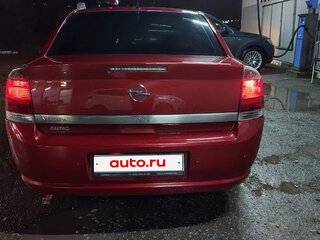 2007 Opel Vectra C Рестайлинг, пурпурный, 540000 рублей, вид 5