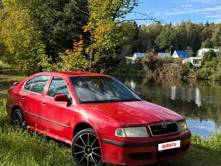 2008 Skoda Octavia I (A4) Рестайлинг, красный, 300000 рублей, вид 1