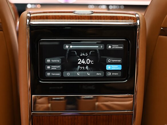2026 Maextro V 800, чёрный, 19000000 рублей - вид 28