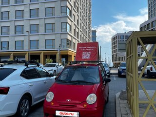 2007 Daewoo Matiz I Рестайлинг, красный, 250000 рублей, вид 1