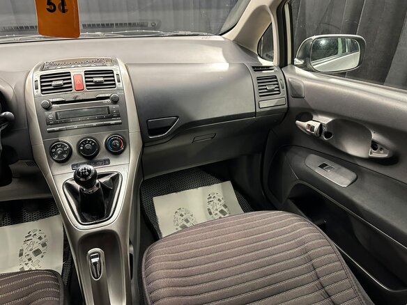 2007 Toyota Auris I, серебристый, 499000 рублей - вид 15