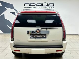 2011 Cadillac Escalade ESV III, белый, 1599000 рублей, вид 4