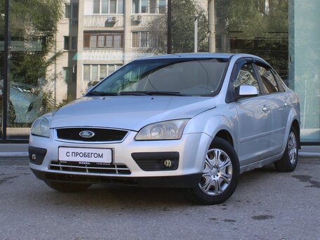Ford Focus II